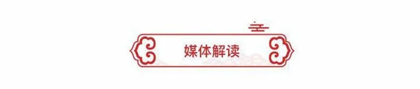 华为Mate 20 Pro：让你重新了解什么是旗舰手机-华为mate20pro系列对比