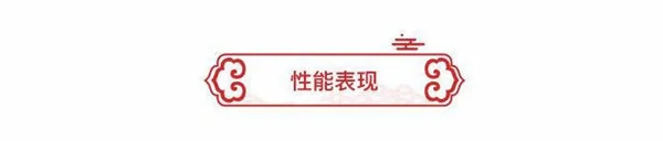 华为Mate 20 Pro：让你重新了解什么是旗舰手机-华为mate20pro系列对比