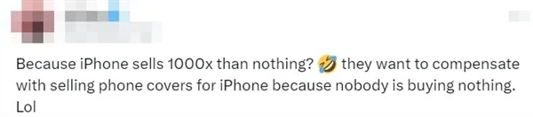 Nothing为苹果iPhone 15打造手机壳 网友：手机没人买 所以来做壳