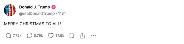 Դ罻ýƽ̨Truth Social