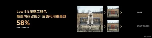 端侧AI全面觉醒！联发科发布天玑智能体引擎2.0：手机进入Agent时代