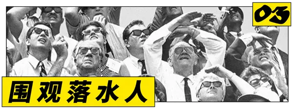 看富二代破产求生 成了老百姓最爱的综艺？
