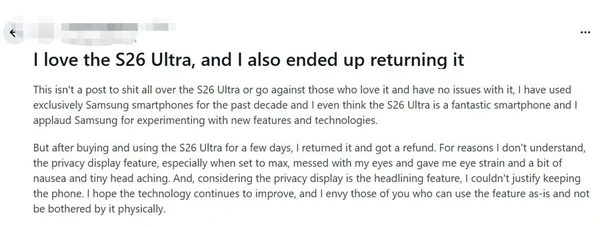 万元机皇越用越难受！三星Galaxy S26 Ultra让用户头晕恶心：直接劝退