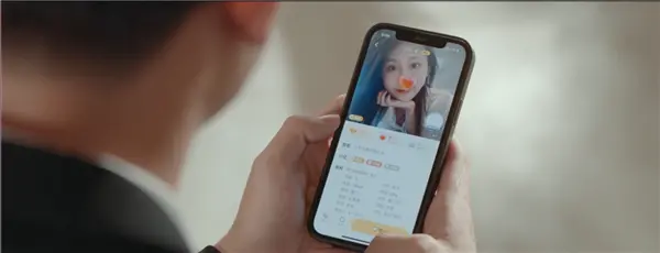 中国单身人口突破2.4亿 他趣不断创新交友助青年脱单