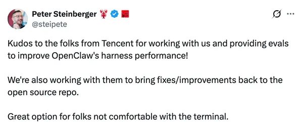 腾讯QClaw海外版发布 龙虾之父发声感谢腾讯