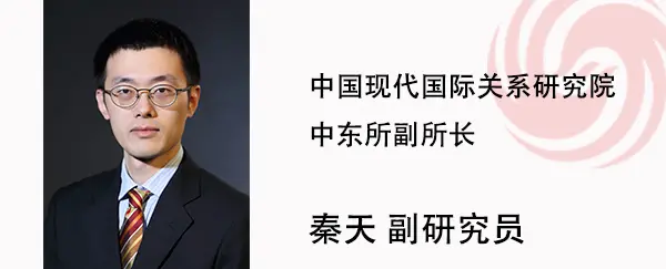 沙伊复交！为何中国斡旋能够成功？中东欧美会有何反应？