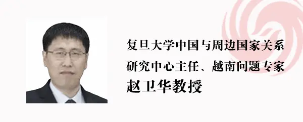 苏林当选国家主席，越南下一代接班布局浮现？