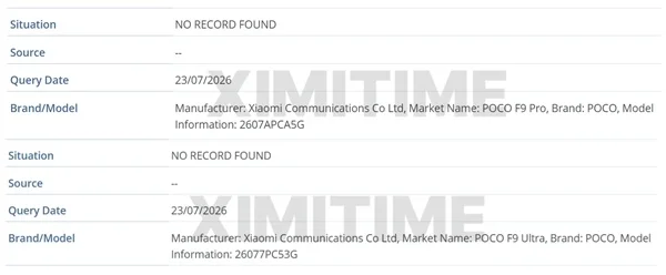 REDMI K100国际版完成认证:Pro和Pro Max双剑齐发 全系标配骁龙8E5