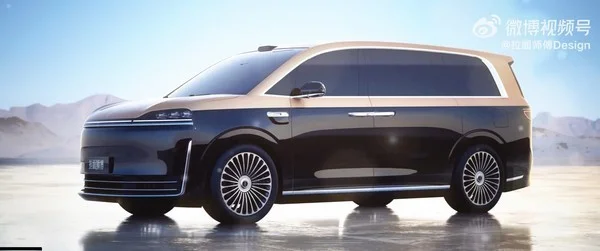 智界V9预测渲染视频曝光：尊界式宽大格栅+智界大灯