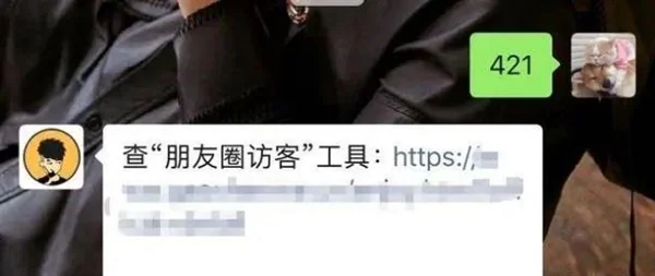 腾讯客服辟谣朋友圈可以查看访客记录：微信暂无此功能