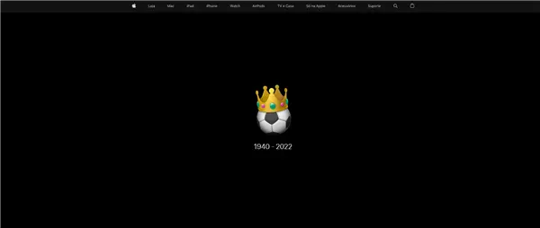 巴西“球王”贝利去世：苹果官网主页更新致敬