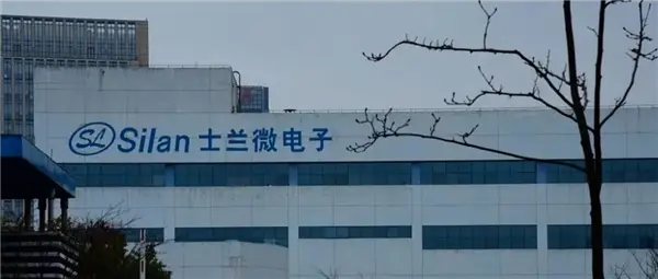 功率半导体也扛不住了！士兰微官宣：自7月1日涨价15%起