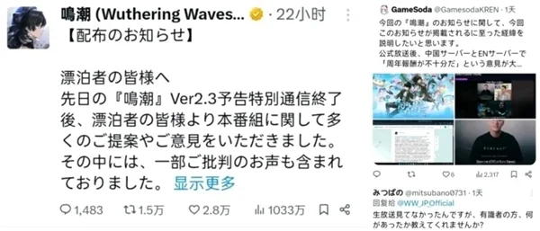 腾讯2025年赚了多少钱 在座每一个玩家都应该看看