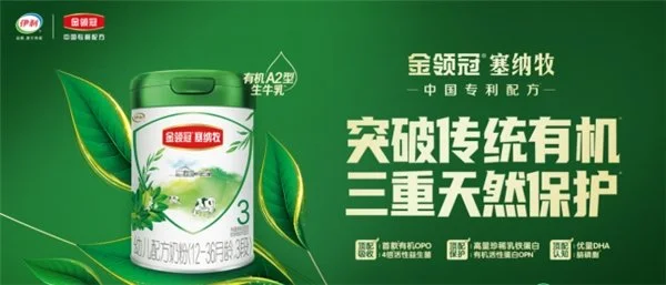 脑磷脂的作用与功效，宝宝智力发育必不可少（脑磷脂的生理作用）
