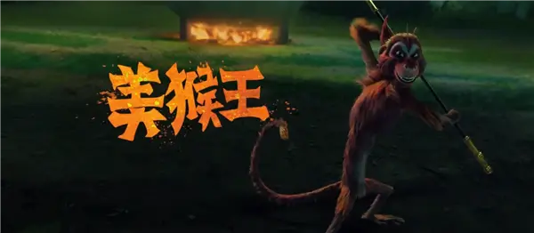 周星驰监制！网飞版动画《美猴王》中文预告出炉：8月18日上映