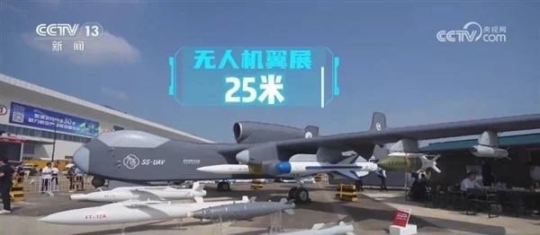 全球首创空中蜂群母舰!我国“九天”无人机首飞成功