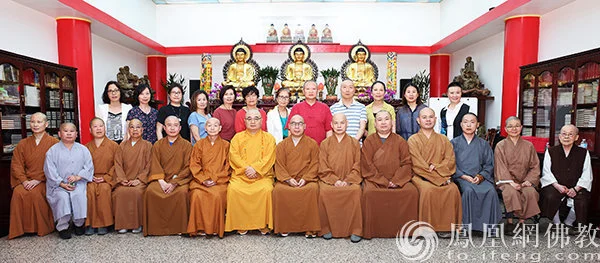 美国佛教联合会召开换届大会，明予法师当选新一届会长