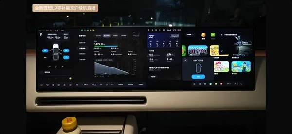 不充电不加油!全新理想L9零补能京沪挑战成功:总里程1422.8km油耗仅6L