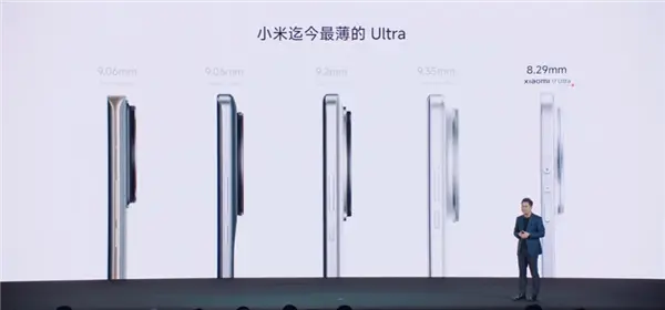 雷军：小米17 Ultra今天开售！史上最好看的小米影像旗舰