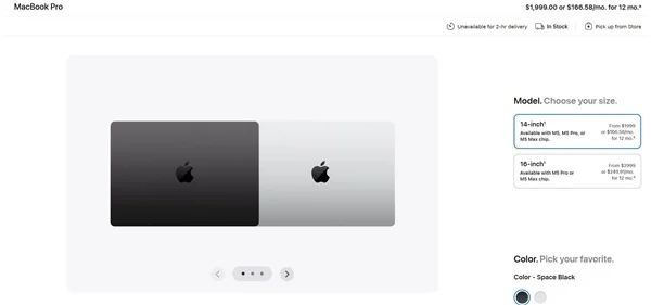 苹果定价创新高!iPhone Ultra起步价突破1.5万元:贵过MacBook Pro