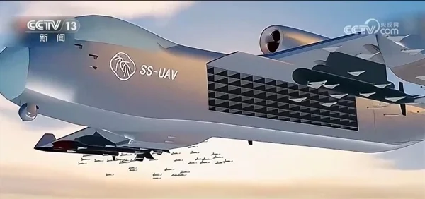 無人機(jī)航母來了！中國(guó)首款蜂群母艦無人機(jī)“九天”即將首飛：機(jī)腹可藏上百小型無人機(jī)