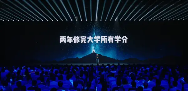 雷军祝福所有高考学子：考的都会 旗开得胜！