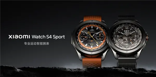小米手表S4/S4 Sport内测新版本:微信支持语音转文字发送消息
