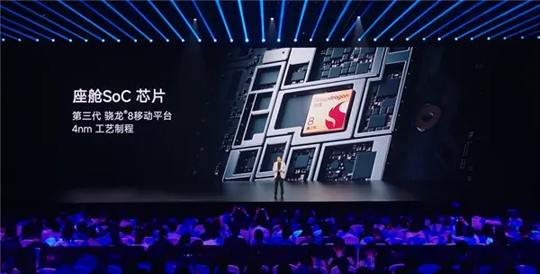 小米YU7标配新一代小米EEA：座舱SoC+辅助驾驶芯片全4nm