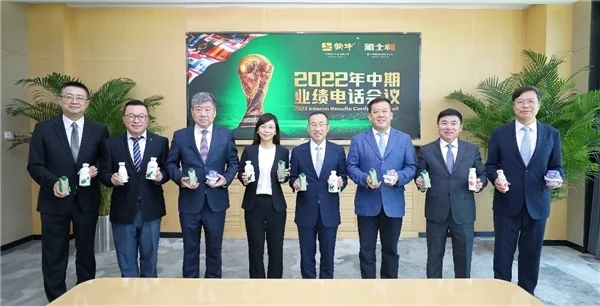 蒙牛股价开盘大涨　半年业绩优于预期 多家投行坚持 “买入” 评级