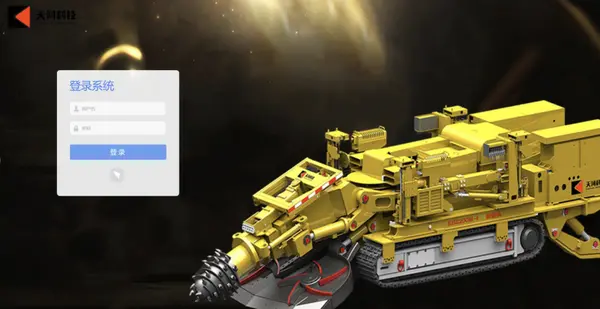 天河科技CIO黄鹤泉：智能工厂+OA大脑，双轮驱动“小巨人”