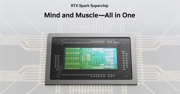 英伟达RTX Spark首发驱动发布!原生适配Arm架构:微软Surface首批搭载