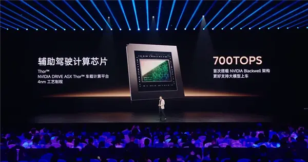 小米YU7标配新一代小米EEA：座舱SoC+辅助驾驶芯片全4nm