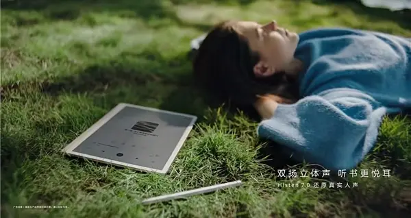 618活动升温，哪款华为平板电脑适合你？看完你就会知道！-华为最好用的平板电脑推荐