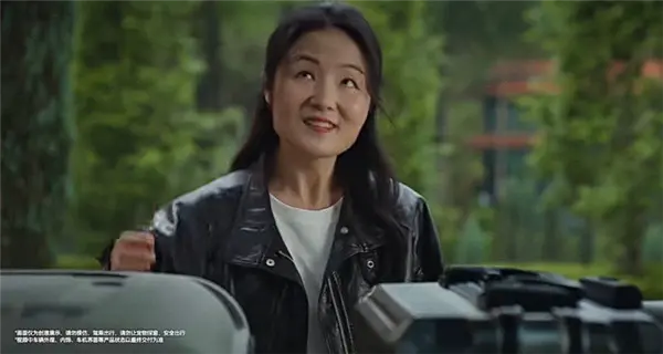 蔚来：乐道L80宣传片女主角非《监狱来的妈妈》主演 将追责！