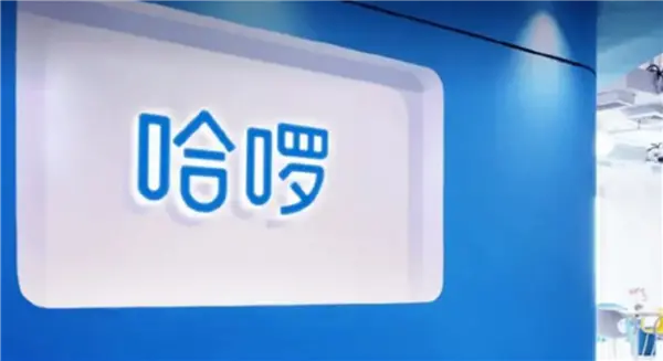 时速超100公里司机闭眼瞌睡 全程几乎靠智驾 哈啰道歉:车主已永久封禁