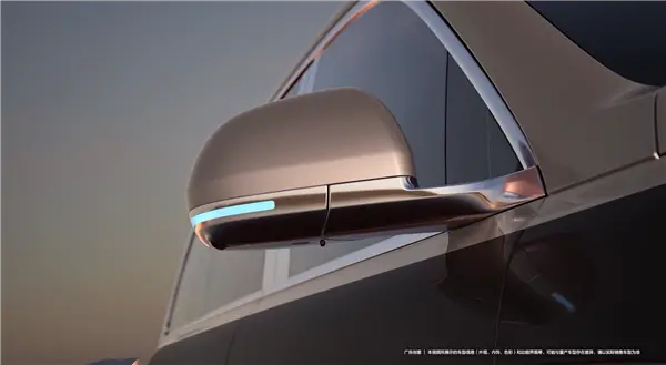 非凡系列来了！新一代问界M9 Ultimate预热：售价或超60万