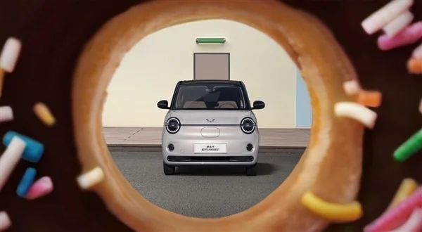 微型代步车之王焕新!新一代五菱宏光MINIEV上市:4.48万起