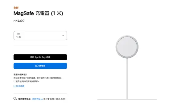 全面测完iPhone 17系列：苹果真让我觉得有点陌生