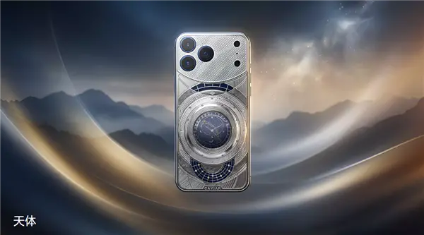 35万起售！Caviar推出iPhone 17 Pro Max典藏版：机身可拆装瑞士名表