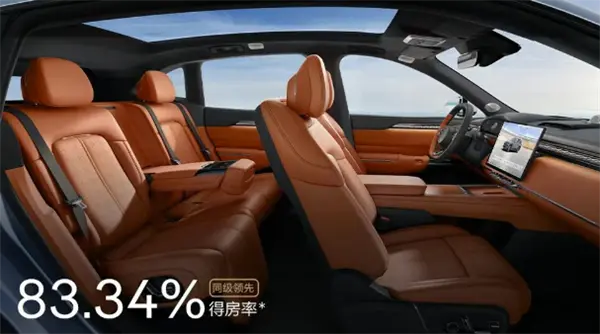 全栈900V充电只需10分钟！焕新极氪7X开售：立省5000元