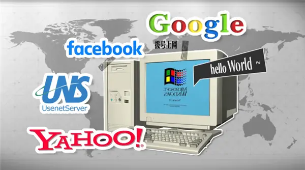 一台聋哑人用的电话 怎么变成了全球上网的起点？