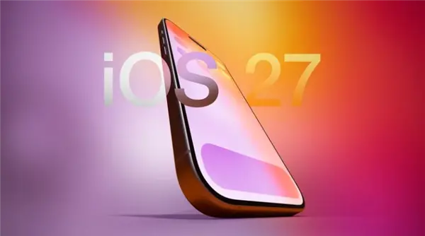 苹果iOS 27重磅改版：Siri迎来独立应用！对标ChatGPT