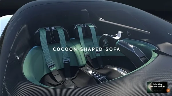 小米Vision GT概念超跑首发亮相：年轻人的第一款超级跑车来了