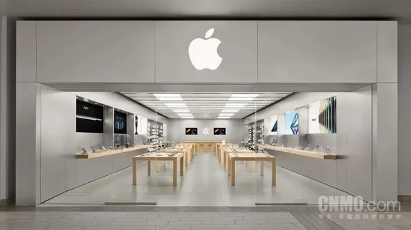 Apple Store