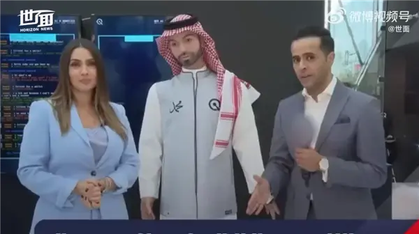 羞羞！沙特一机器人摸女记者臀部引热议 工程团队称技术故障引发