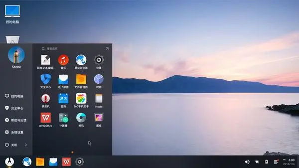国产系统百家争鸣，1:1换皮Win11可还行？