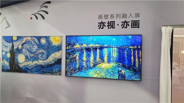 三星Lifestyle家电新品西安首发，焕新八百里秦川艺术家居生活-三星家电公司