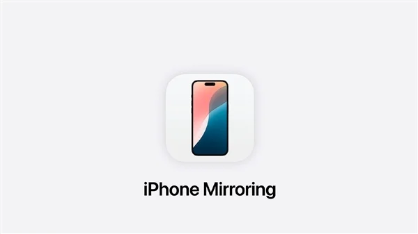 苹果新版MacOS发布：支持iPhone镜像 “多屏协同”来了