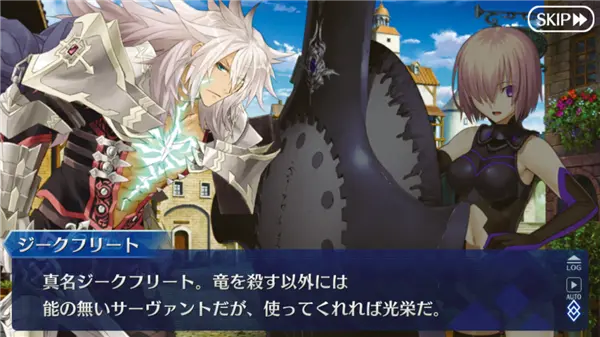 一家美国的字体公司 拿捏了整个日本游戏产业