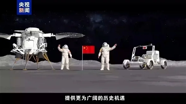 我国2026年航天计划公布:将发射长征十号甲/梦舟一号!登月专用座驾